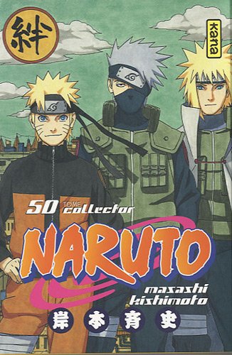 NARUTO T50 COLLECTOR (9782505009573) by KISHIMOTO, Masashi