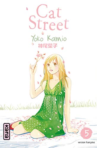 Beispielbild fr Cat Street, tome 5 zum Verkauf von Ammareal