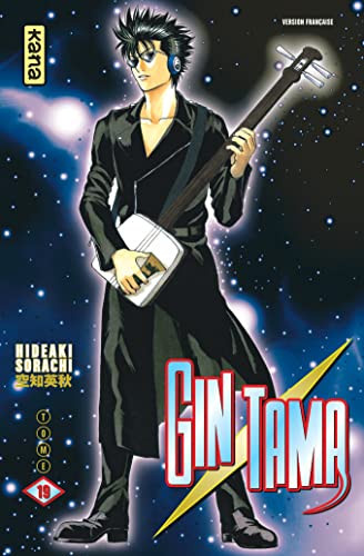 9782505010548: Gintama - Tome 19