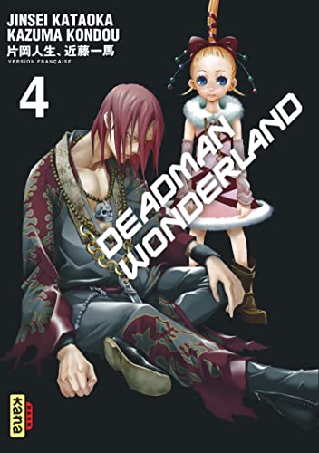 Imagen de archivo de Deadman Wonderland - Tome 4 (French Edition) a la venta por Better World Books: West