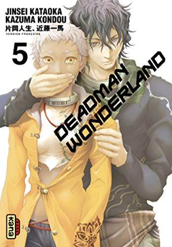 Beispielbild fr Deadman Wonderland - Tome 5 zum Verkauf von WorldofBooks