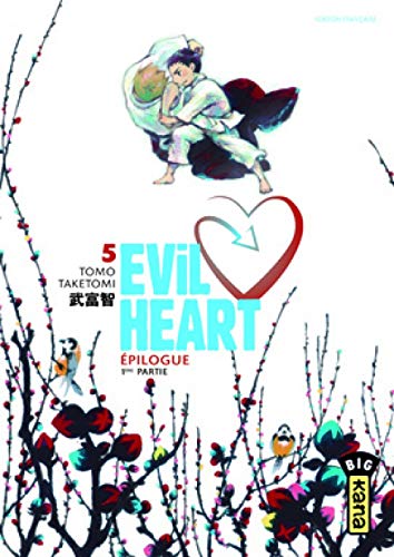 Stock image for Evil Heart Vol.5 for sale by medimops