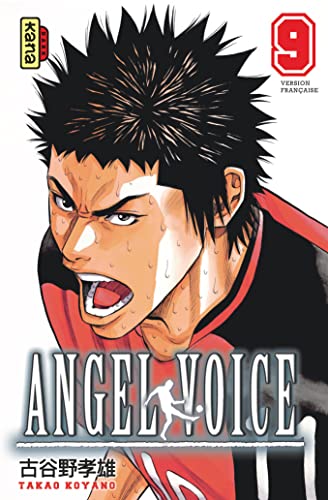 Stock image for Angel voice Vol.9 for sale by medimops