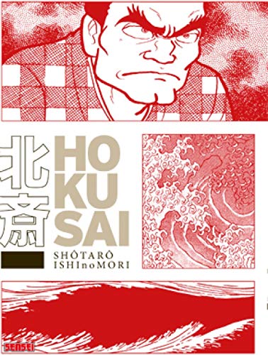 Beispielbild fr HOKUSAI (ONE SHOT) (Seisei) (French Edition) zum Verkauf von Midtown Scholar Bookstore