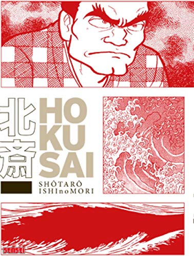 Stock image for HOKUSAI (ONE SHOT) (Seisei) (French Edition) for sale by Midtown Scholar Bookstore