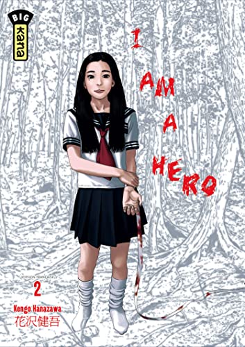 9782505014416: I am a hero - Tome 2