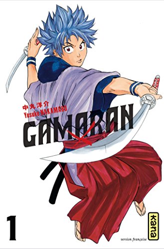 9782505015499: Gamaran - Tome 1 (Shonen Kana)