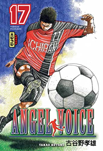 9782505015789: Angel Voice - Tome 17