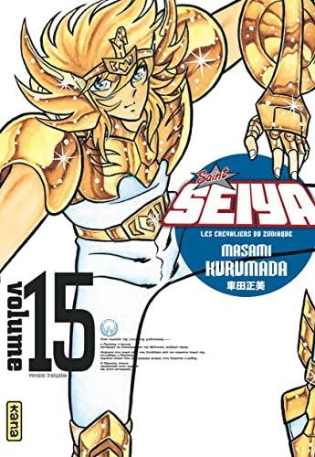 9782505018742: SAINT SEIYA - ULTIMATE EDITION (LES CHEVALIERS DU ZODIAQUE) T15