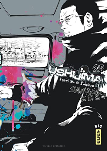 Imagen de archivo de Ushijima, l'usurier de l'ombre - Tome 25 a la venta por GF Books, Inc.