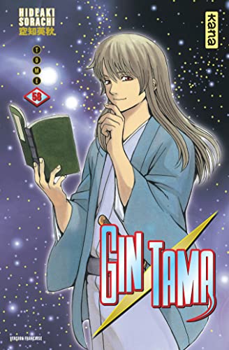 9782505075936: Gintama - Tome 58 (Shonen Kana)
