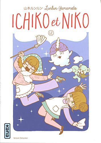Stock image for Ichiko et Niko t.12 for sale by Chapitre.com : livres et presse ancienne
