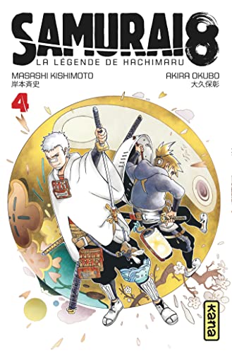 Stock image for Samurai 8 - la lgende de Hachimaru -, tome 4 for sale by medimops