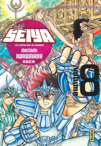 9782505087038: Saint Seiya - Deluxe (les chevaliers du zodiaque) - Tome 8 (Shonen Kana)