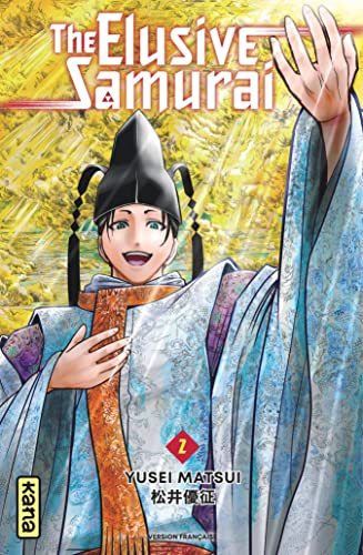 9782505114871: The Elusive Samurai - Tome 2 (Shonen Kana)