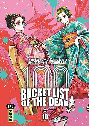 Bucket List of the dead - Tome 2 - Haro Aso: 9782505110019 - AbeBooks
