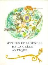 Beispielbild fr MYTHES ET LEGENDES DE LA GRECE ANTIQUE zum Verkauf von Ammareal