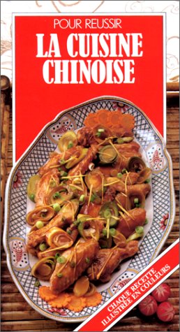 Stock image for La cuisine chinoise for sale by Wonder Book