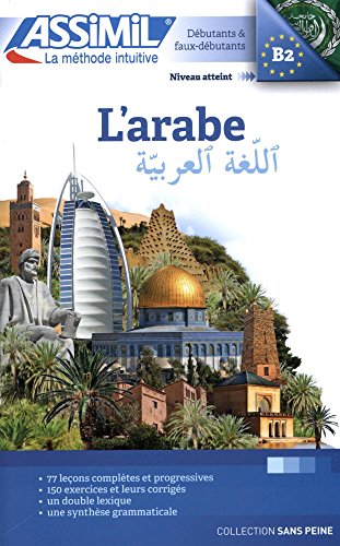 L' arabe sans peine; Teil: Tome 1.