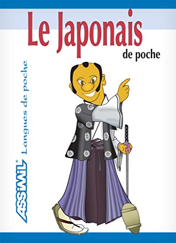 Stock image for Guide poche japonais for sale by medimops