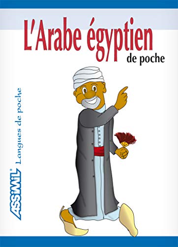 9782700502831: L'arabe gyptien de poche