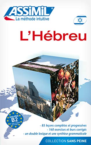 9782700502916: L'Hbreu ; Livre