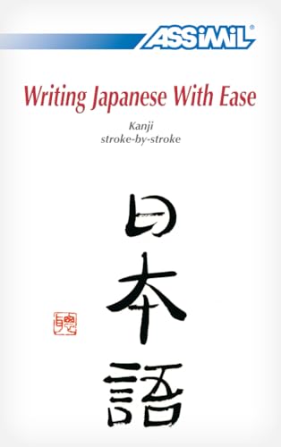 9782700503555: Book Method Japanese Kanji Writing: Japanese Kanji Self-Learning Method (English and Japanese Edition)