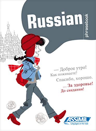 Beispielbild fr Russian Phrasebook (Russian Edition) zum Verkauf von Lakeside Books