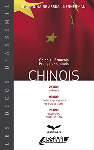 Beispielbild fr Dictionnaire Chinois-Franais / Franais-Chinois zum Verkauf von medimops