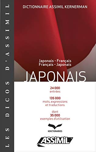 9782700504453: Japonais. Dizionario compatto bilingue francese-giapponese e giapponese-francese