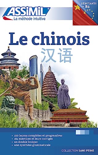 Beispielbild fr Le Chinois zum Verkauf von medimops