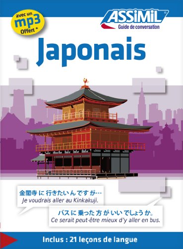 Imagen de archivo de Guide Japonais - lecons et conversation de voyage (Japanese Edition) a la venta por Brook Bookstore