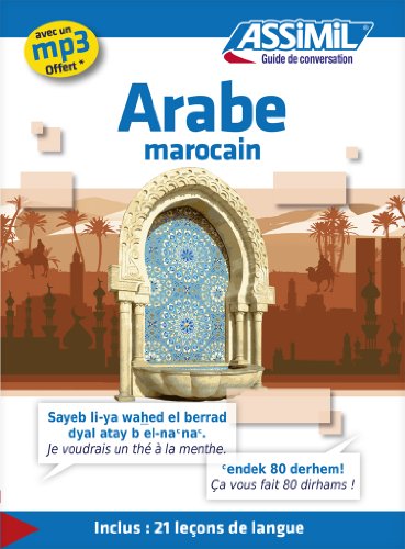 Stock image for Arabe marocain for sale by Le-Livre