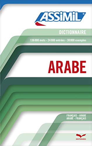 Dictionnaire Arabe (Ne) - Assimil