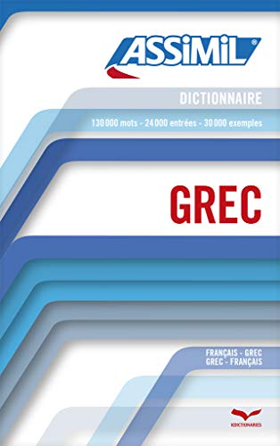 9782700506006: Dictionnaire Grec
