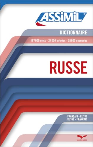 Beispielbild fr Dictionnaire Francais / Russe et Russe / Francais (French and Russian Dictionary (Russian Edition) zum Verkauf von Front Cover Books
