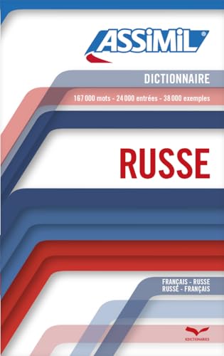 Stock image for Dictionnaire Francais / Russe et Russe / Francais (French and Russian Dictionary (Russian Edition) for sale by Front Cover Books