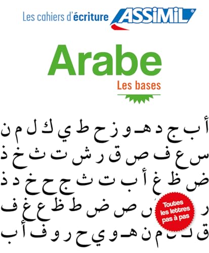 9782700506129: Cahier d'criture arabe - Les bases