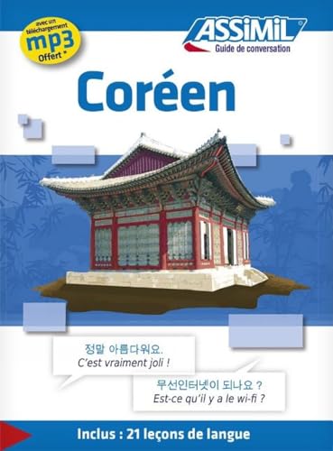 Stock image for Korean (Conversation Guide Series) for sale by Revaluation Books