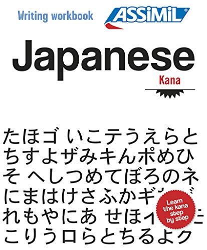 Beispielbild fr Assimil Japanese Writing Workbook - Kana zum Verkauf von medimops