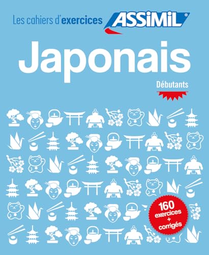 Beispielbild fr Cahier d'exercices Japonais Dbutants zum Verkauf von medimops
