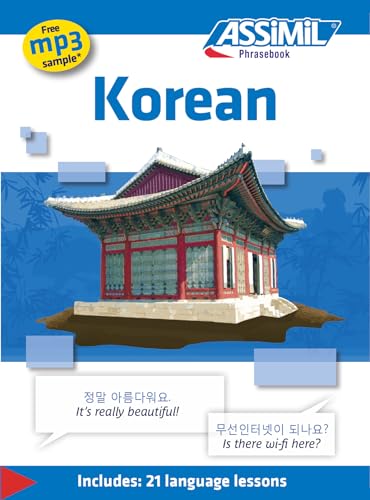Stock image for Korean Phrasebook for sale by PBShop.store US