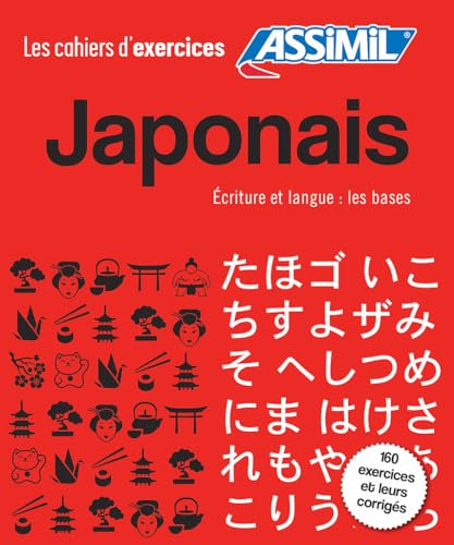 9782700507911: Coffret Cahiers d'Exercices Japonais | Niveaux Dbutants & Ecriture | Assimil