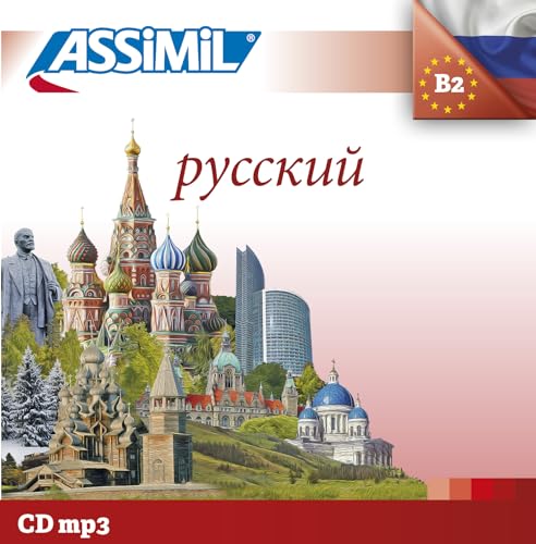 Beispielbild fr Le Russe zum Verkauf von PBShop.store US