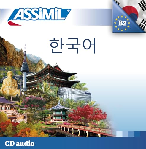 Stock image for CD Coren [Broch] Kim-Juquel, Inseon for sale by BIBLIO-NET