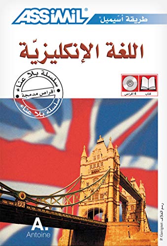 Assimil Pack English for Arabic Speakers ; BOok plus 4 cd's (9782700524109) by Assimil