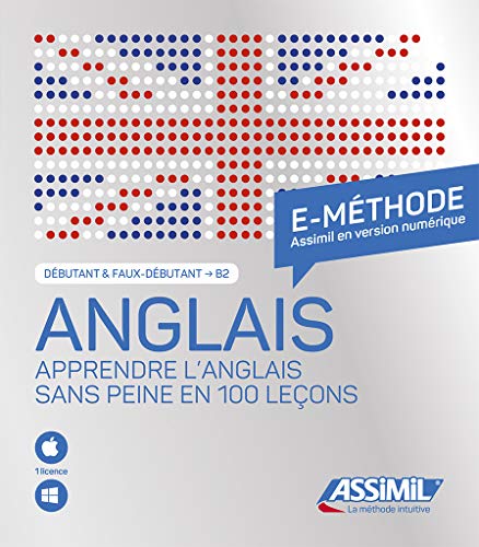 Stock image for Coffret E-Methode Anglais for sale by Reuseabook