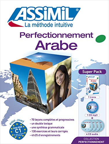 9782700580259: Perfectionnement Arabe (livre + 4 CD audio + 1 CD mp3).