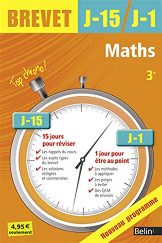 Beispielbild fr Maths 3e zum Verkauf von Ammareal