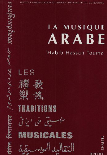 LA MUSIQUE ARABE (9782702016404) by Touma, Habib Hassan